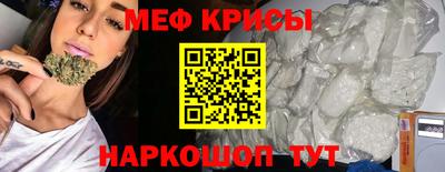 марихуана Бузулук