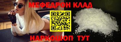 марихуана Бузулук