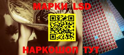 синтетический гашиш Будённовск