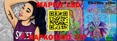 мефедрон VHQ Бугуруслан