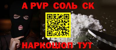 мефедрон VHQ Бугуруслан