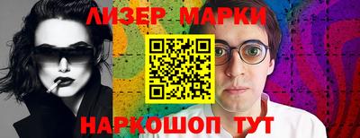 мефедрон VHQ Бугуруслан