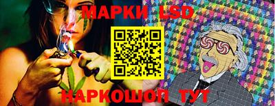 марихуана Бузулук