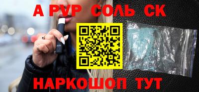 мефедрон VHQ Бугуруслан