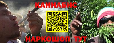 мефедрон VHQ Бугуруслан