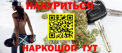 мефедрон VHQ Бугуруслан