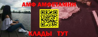 марихуана Бузулук