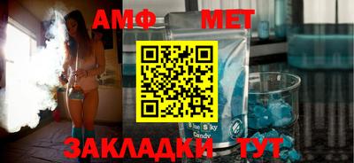 марихуана Бузулук