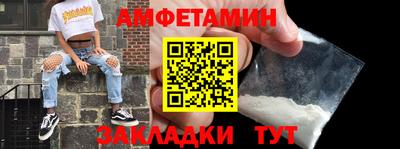 марихуана Бузулук