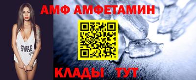 синтетический гашиш Будённовск