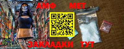 синтетический гашиш Будённовск