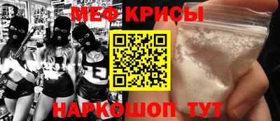 синтетический гашиш Будённовск