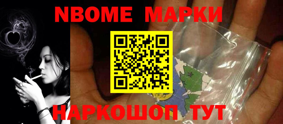 ЛСД экстази кислота  Вход с VPN  Учалы  Лсд 25 экстази кислота 